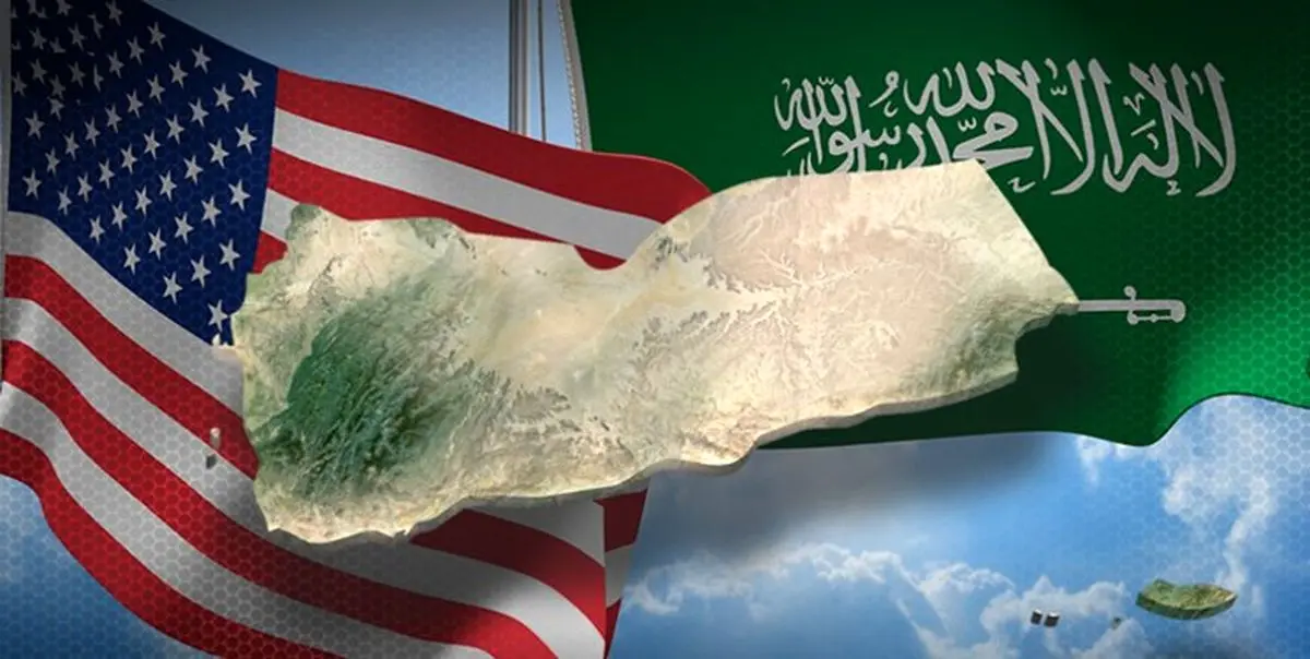 سنگاندازی واشنگتن در مسیر صلح یمن