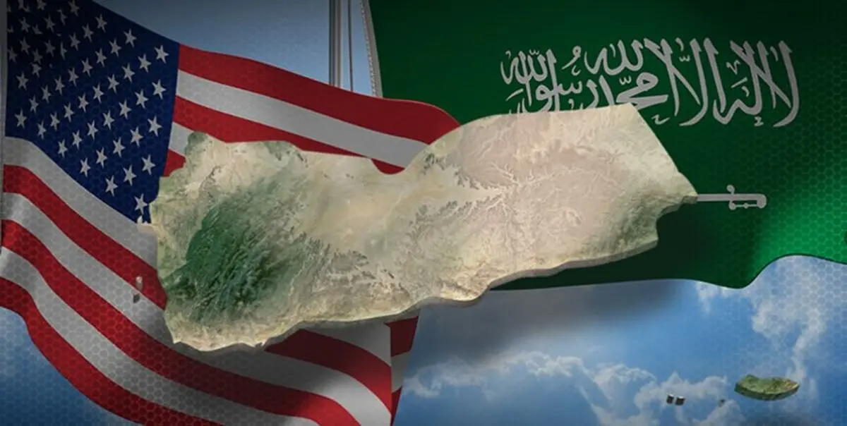 سنگ‌اندازی واشنگتن در مسیر صلح یمن