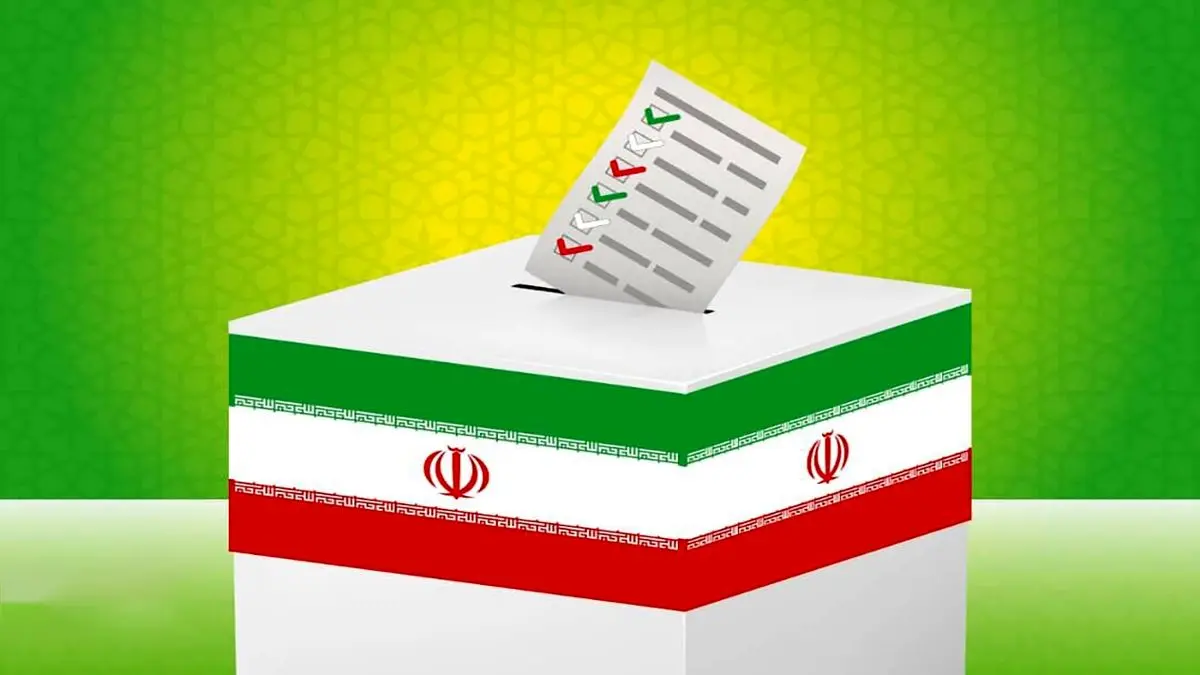 محسن رضایی: دشمنان را ناامید و مایوس میکنیم
