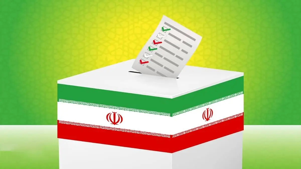 محسن رضایی: دشمنان را ناامید و مایوس می‌کنیم