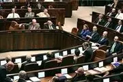 انتخابات زودهنگام در تل‌آویو لغو شد