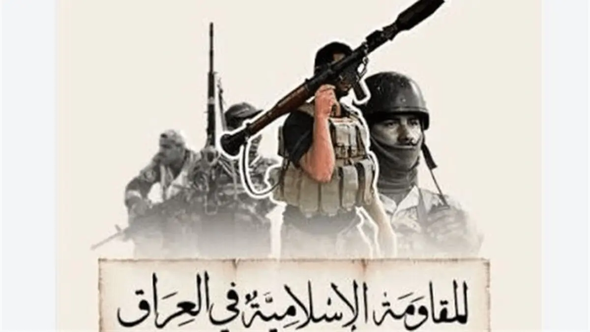 ۱۷۱ نقض حریم هوایی و بستن مرز ایران، کار آمریکاست