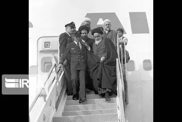 بازگشت امام خمینی به ایران