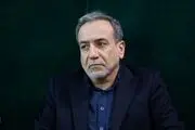 عراقچی: این خواسته آمریکا در دسترس است