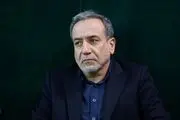 عراقچی: این خواسته آمریکا در دسترس است