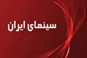 
برای فیلمنامه‌نویسان در سینمای ایران ارزش قائل نمی‎شوند