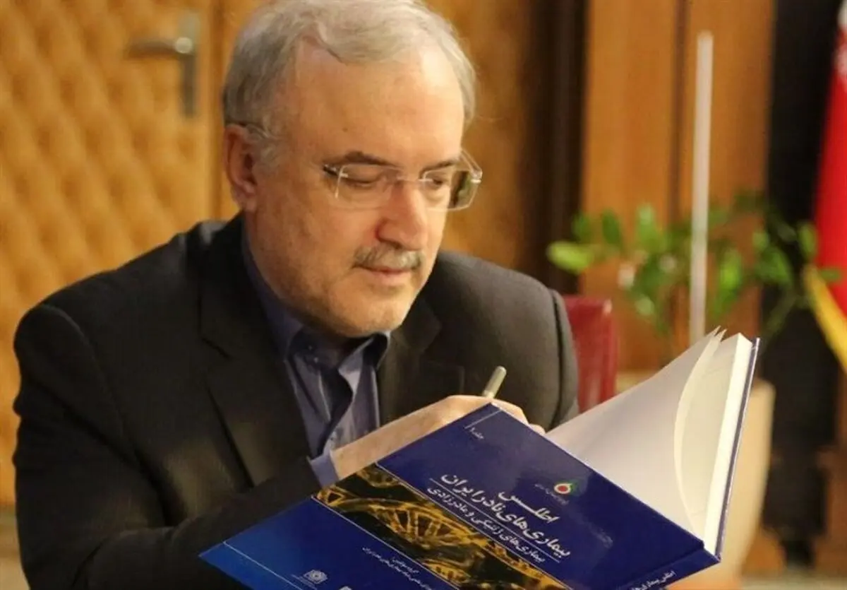  روزهای آینده وضعیت مقابله ایران با کرونا در سطح جهان متحول می‌شود
