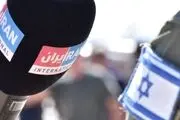 پنهان شدن تروریست‌های «ایران اینترنشنال» در لندن