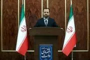 ۱۸۷ شرکت و ۳۰۰ دارایی در فهرست واگذاری دولت قرار گرفت
