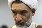 جداسازی محکومین مواد مخدر از مجرمین عادی