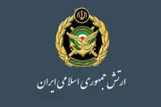 ارتش وفاداری خود را اعلام کرد
