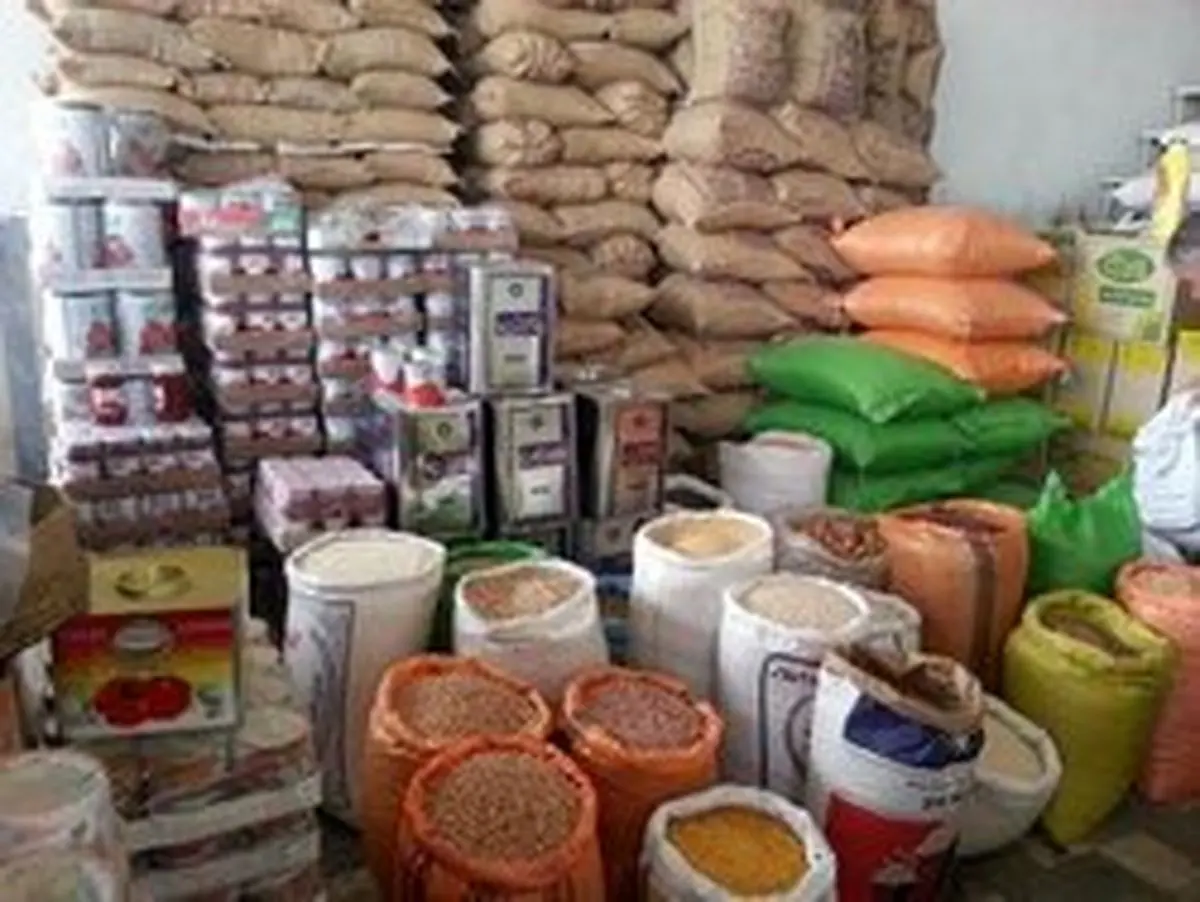 کالاهای اساسی که نباید گران شوند