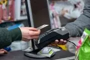 افزایش مبلغ کارت به کارت و برداشت از خودپرداز رسمی شد