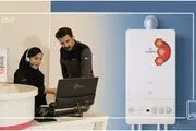 نمایندگی تعمیرات پکیج در تهران