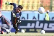 گلر پرسپولیسی در درون دروازه استقلال