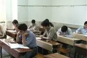 بررسی حساب مالی ۱۰۵ هزار مدرسه کشور