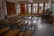 خالی ماندن کلاس‌های درس در کشمیر در فصل مدارس