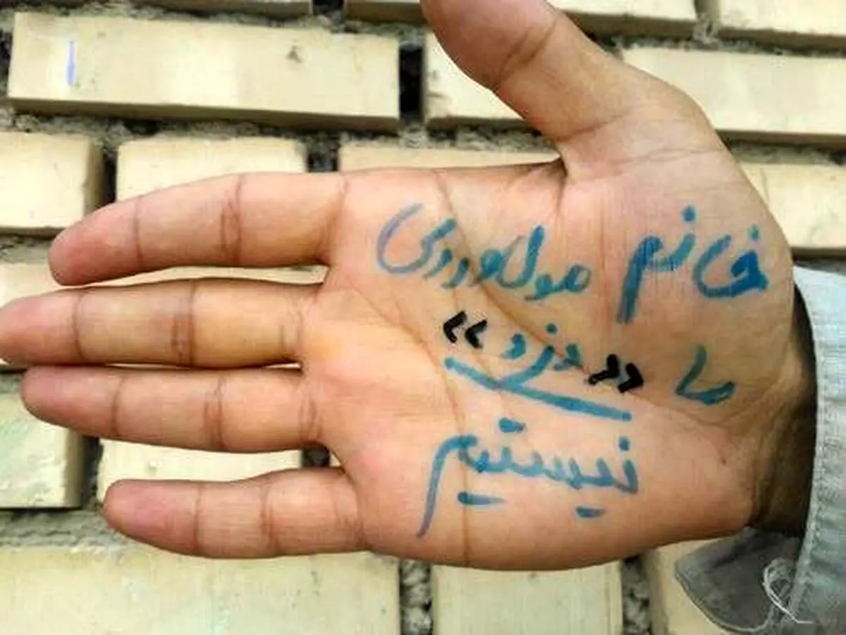 اعلام جرم دادگستری سیستان وبلوچستان علیه معاون رئیس جمهور وصول شد