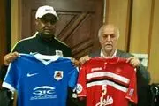 رونمایی از پیراهن پرسپولیس و الریان