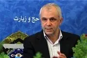 زائران در روز و زمان تعیین شده برای خروج و ورود از مرزها مراجعه کنند

