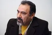 تهیه‌کننده 