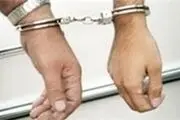  فروشنده قلابی لوازم خانگی در شبکه‌های مجازی دستگیر شد
