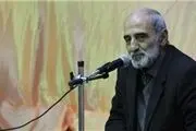 بیانات اخیر رهبری شلیک به پاشنه آشیل حریف