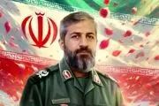 سرداری که پس از شهادت شناخته شد