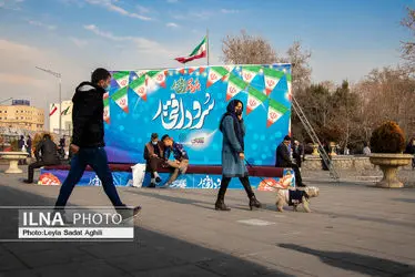 پویش پرچم افتخار در چهل و سومین سالگرد پیروزی انقلاب اسلامی/گزارش تصویری