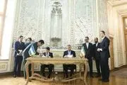 برنامه همکاری‌های جامع ایران و نیکاراگوئه امضا شد