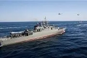 برخورد ناو جنگی ایرانی با موج شکن 