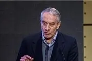 رئیس سابق فدراسیون فوتبال عزادار شد