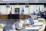  موافقت شورای پول و اعتبار با انتشار اوراق ودیعه