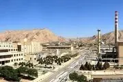 وضعیت شهر اصفهان پس از حمله آمریکا