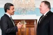 پامپئو با وزیر خارجه امارات گفت‌وگوی تلفنی کرد