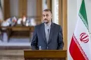 توافق اولیه درباره آزادسازی مطالبات مالی ایران نزد یکی از بانک‌های خارجی 