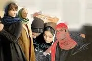 تهران اسم رمز عملیات سینمایی موساد