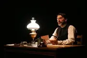 اجرای 