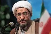 ۳ آیه قرآن کریم، درباره ایرانیان است