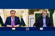 پزشکیان پیامی صادر کرد +جزئیات