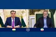 پزشکیان پیامی صادر کرد +جزئیات