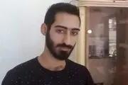 اعضای بدن جوان 22 ساله آملی اهدا شد