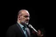 محمد اصفهانی و خانواده اش/ عکس