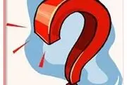 معمای کلاس اولی که همه کاربران بزرگسال اینترنت را گیج کرده است! / عکس