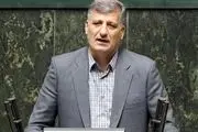 ارسال پیامک‌های تهدیدآمیز به نمایندگان مجلس