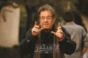 تهیه‌کننده «لامینور» چرا وام 400 میلیون تومانی را نگرفت؟
