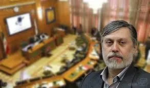 تشکیل هیات ۹نفره نظارت بر انتخابات شورایاری ها