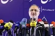 واکنش زاکانی به ساختگی بودن جراحات شهردار
