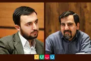 تغییرات در مدیریت شبکه نسیم