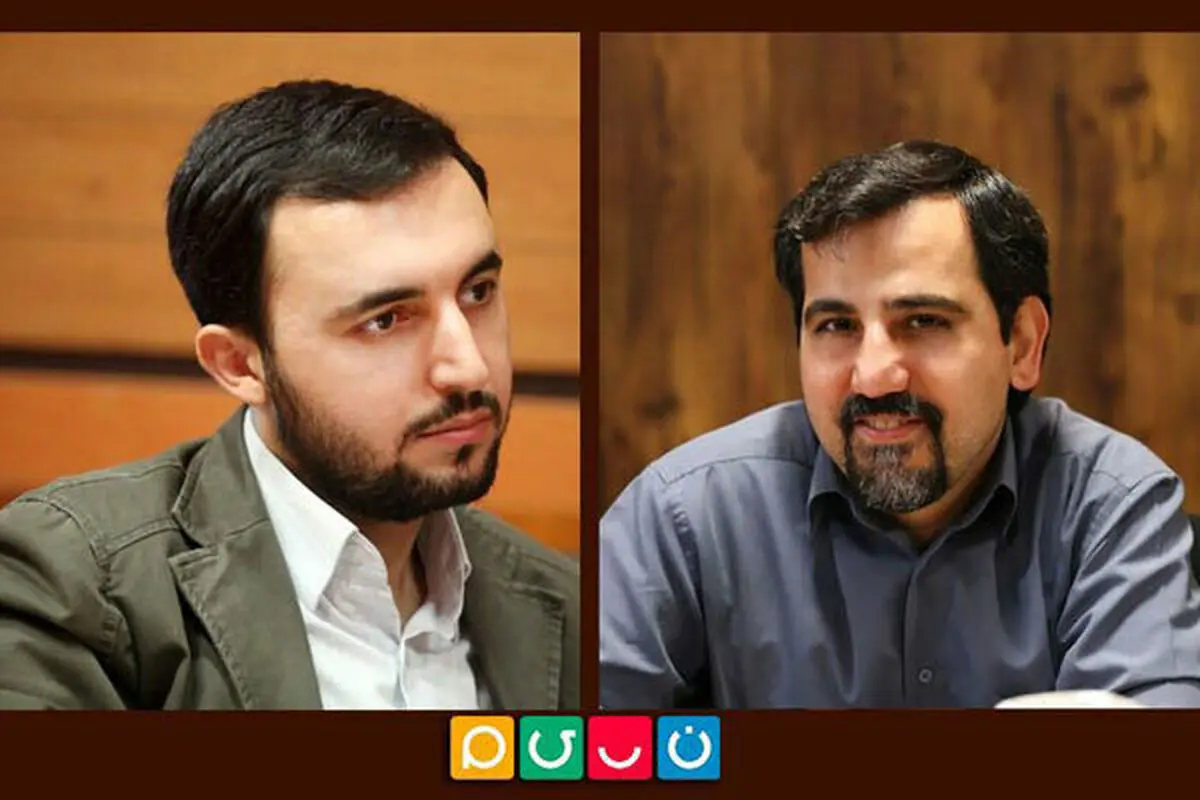 تغییرات در مدیریت شبکه نسیم